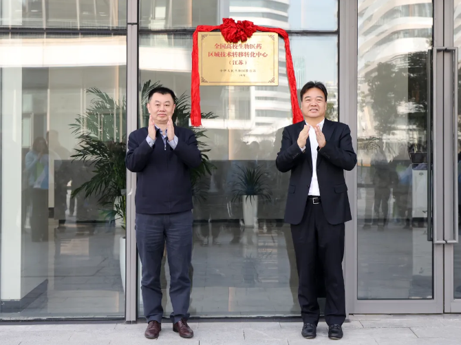 QQ20250103-161806.png